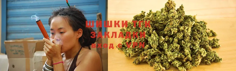 МАРИХУАНА Bruce Banner  Краснознаменск 